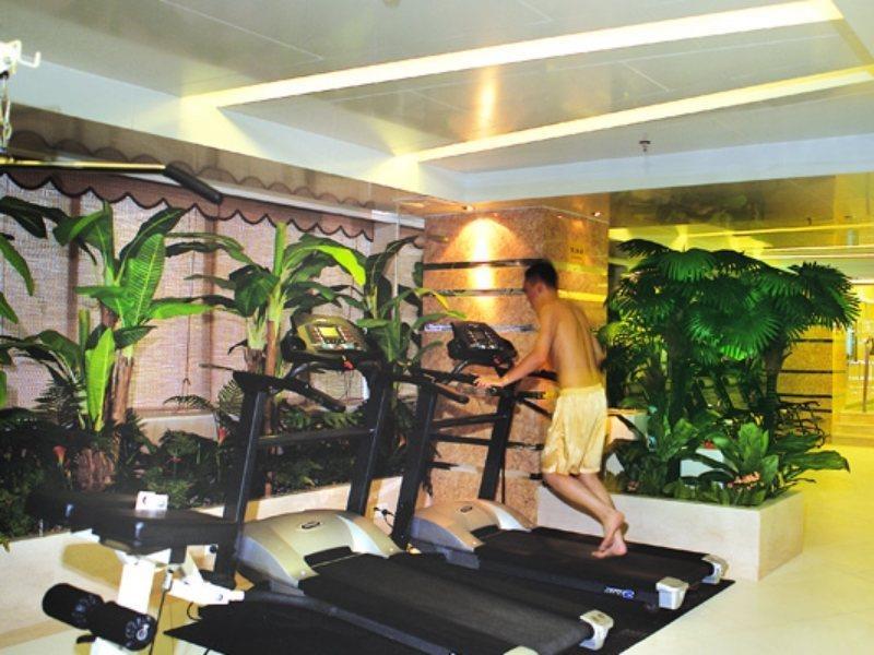 Mandarin Hotel Гуанджоу Екстериор снимка