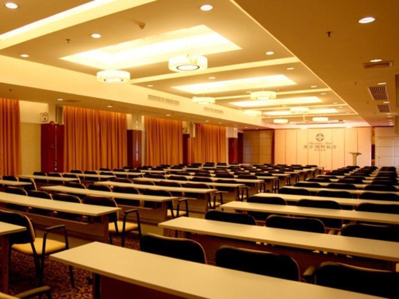 Mandarin Hotel Гуанджоу Екстериор снимка