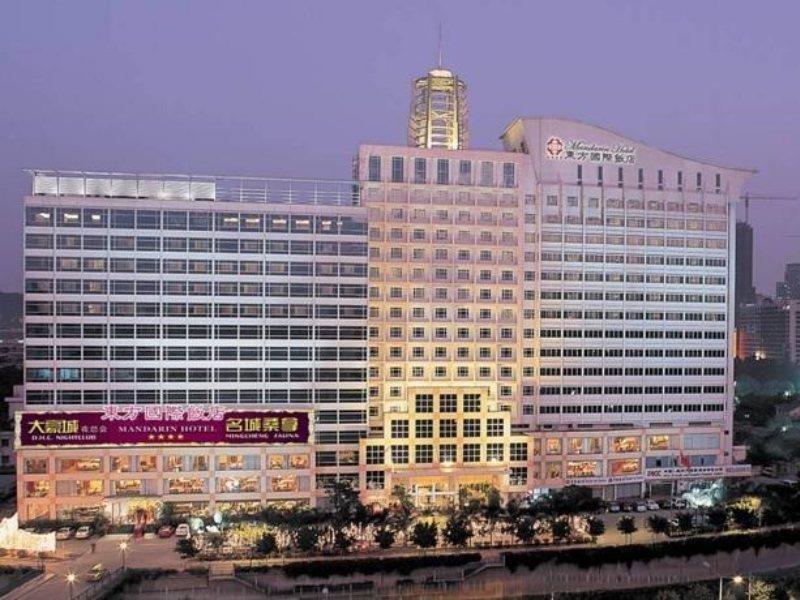 Mandarin Hotel Гуанджоу Екстериор снимка